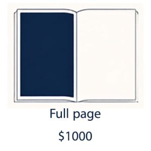 Full page
