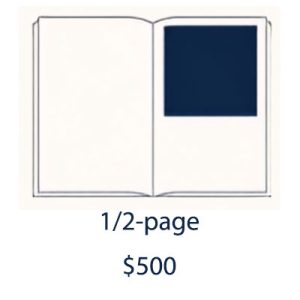 Half Page